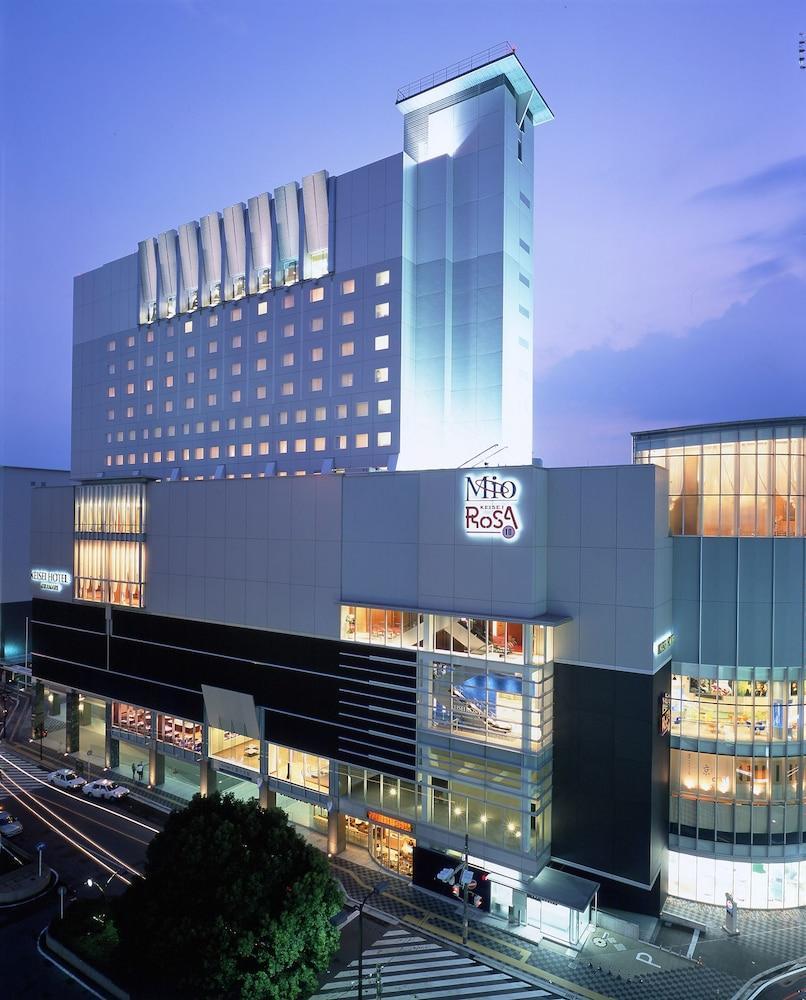 Keisei Hotel Miramare Chiba Ngoại thất bức ảnh